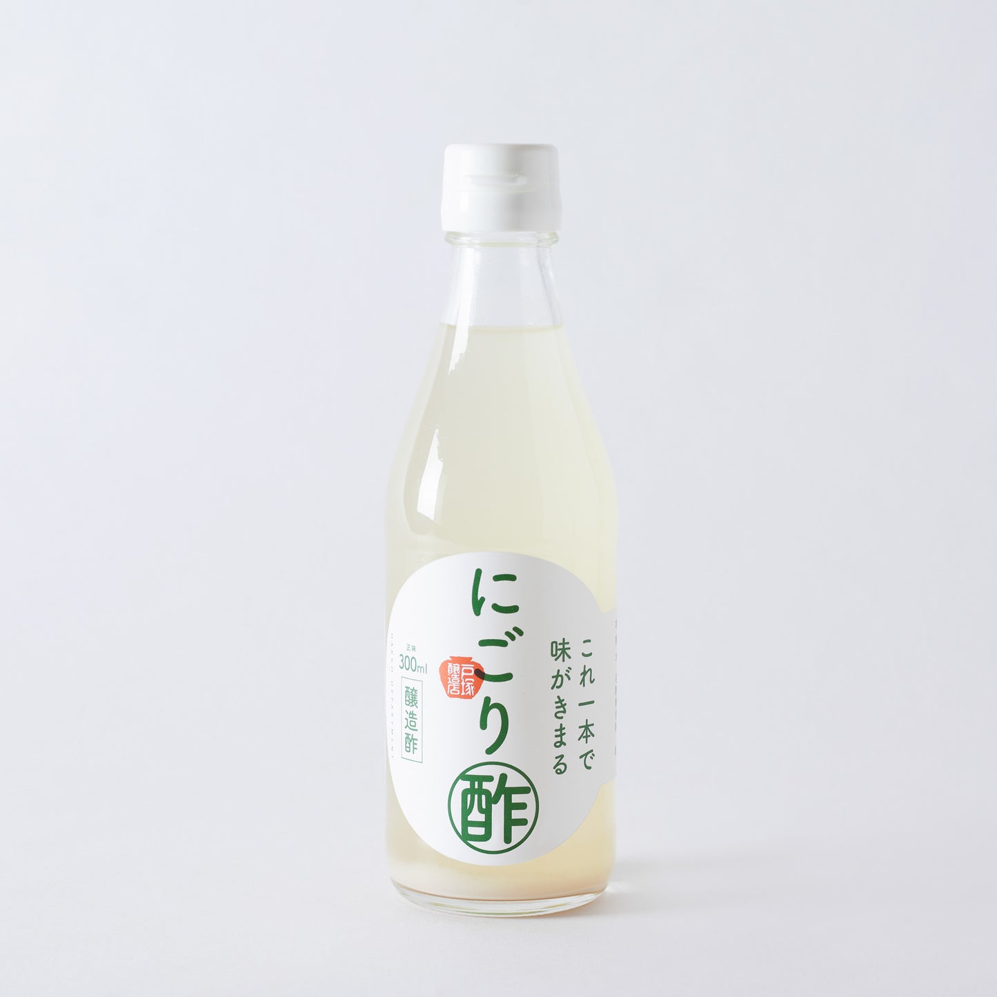 【オリジナル商品】純米にごり酢 300mL|戸塚醸造