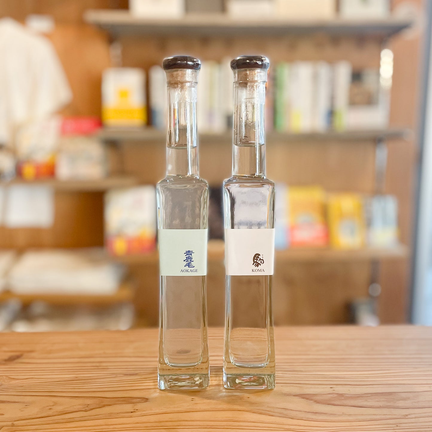 麦焼酎 青鹿毛(あおかげ)・駒(こま)200ml|柳田酒造