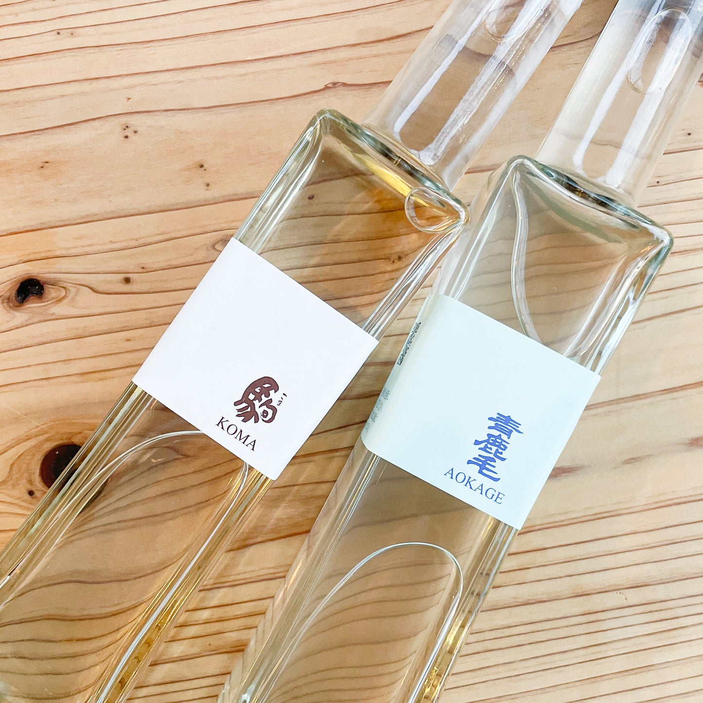 麦焼酎 青鹿毛(あおかげ)・駒(こま)200ml|柳田酒造