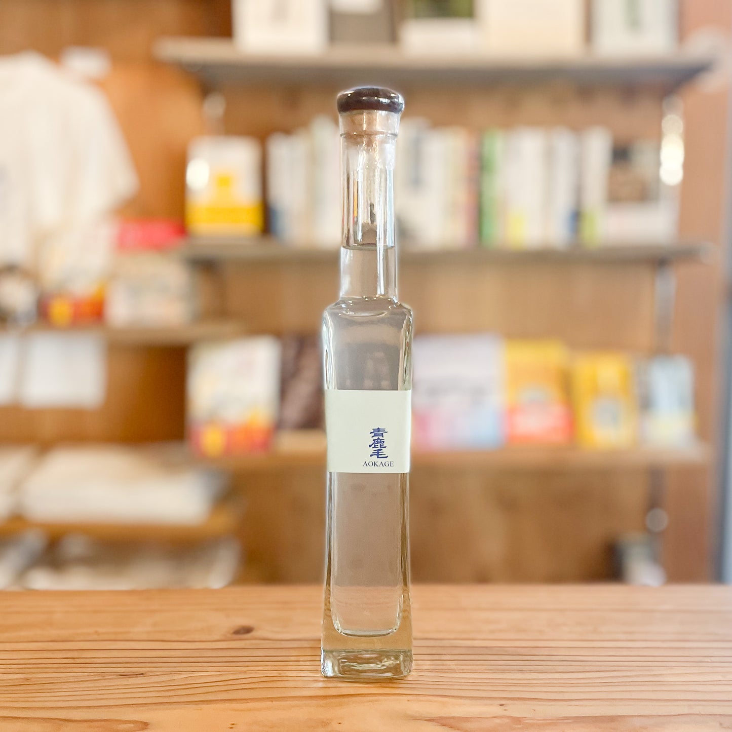 麦焼酎 青鹿毛(あおかげ)・駒(こま)200ml|柳田酒造