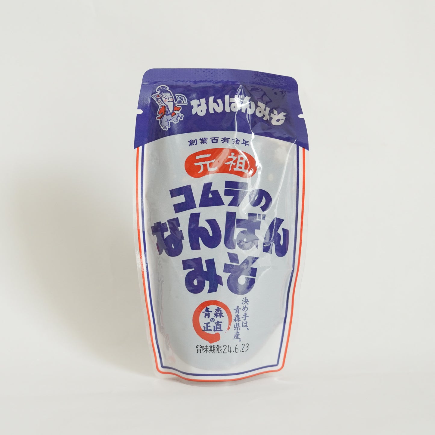 【期間限定】コムラ醸造のなんばんセット|青森県民のごはんの友!冷奴や納豆にも
