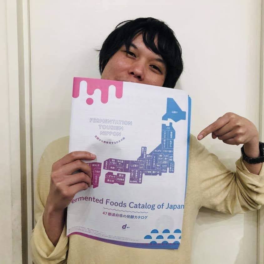 【送料込】届いてすぐ使える!はじめて発酵セット|発酵食品6点詰合せ - 発酵デパートメント