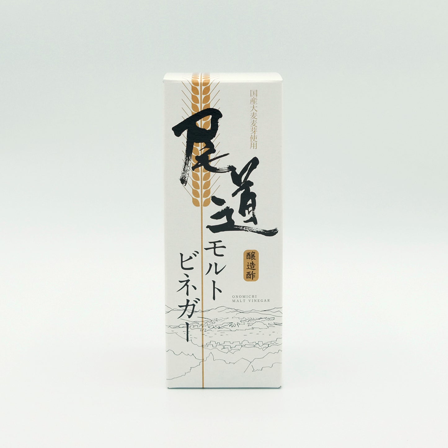 尾道モルトビネガー 150ml