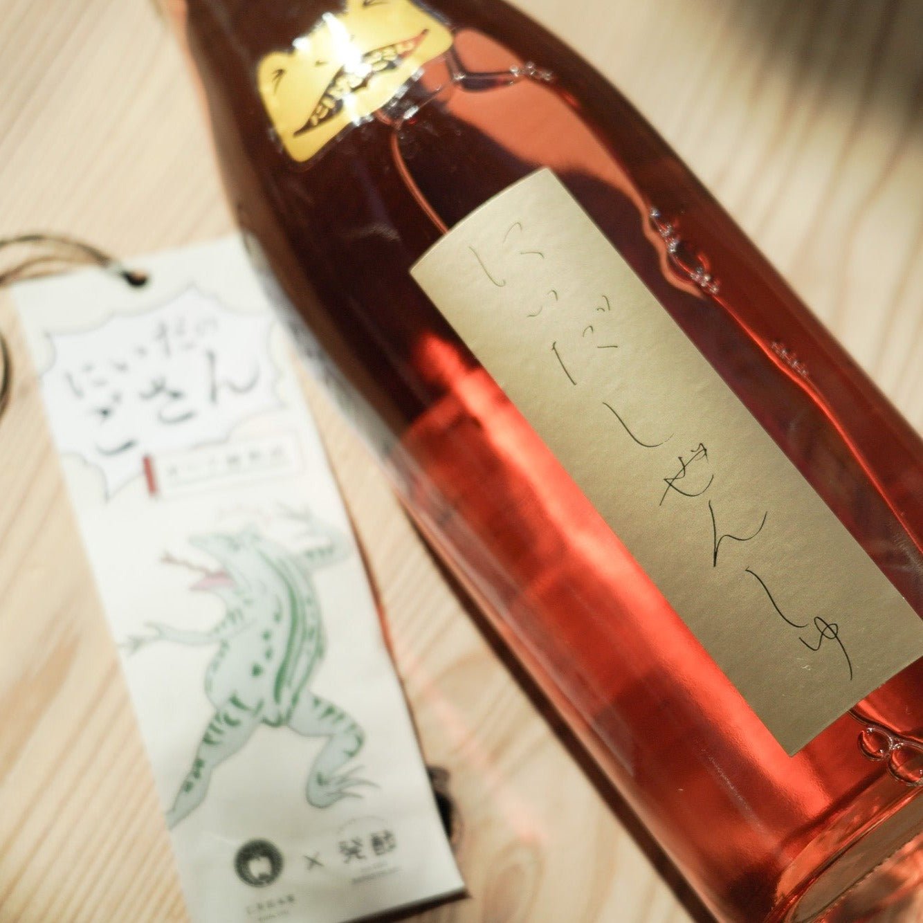 【オリジナル商品・予約販売】にいだのごさん オーク樽熟成|仁井田本家×発酵デパートメント - 発酵デパートメント