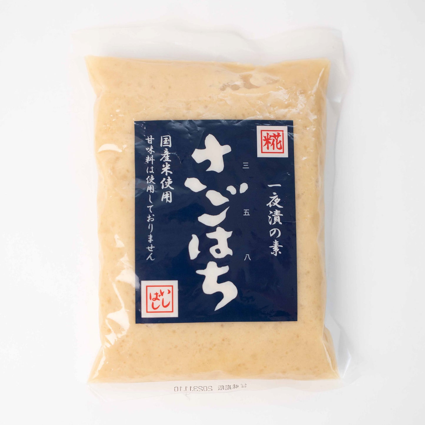 一夜漬けの素 三五八(さごはち) 500g|石橋糀屋