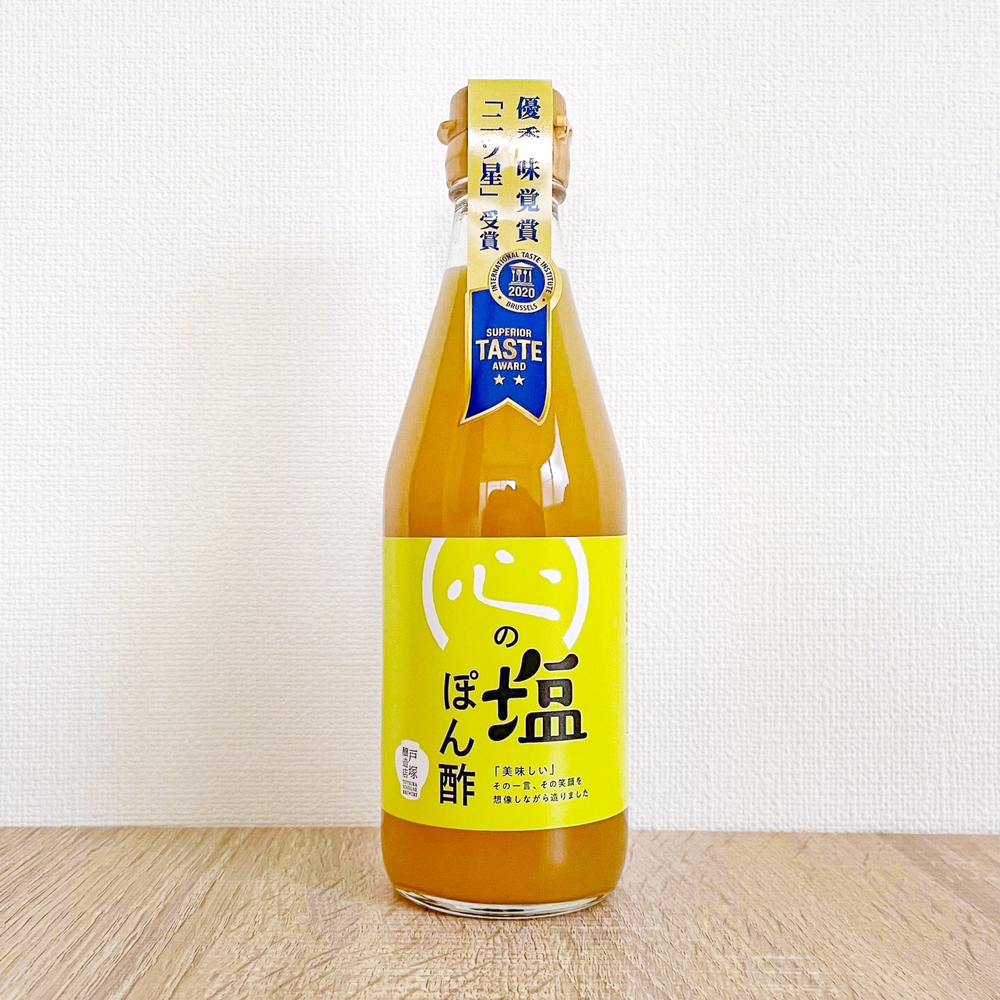 心の塩ぽん酢 300ml｜発酵デパートメント｜オンラインストア