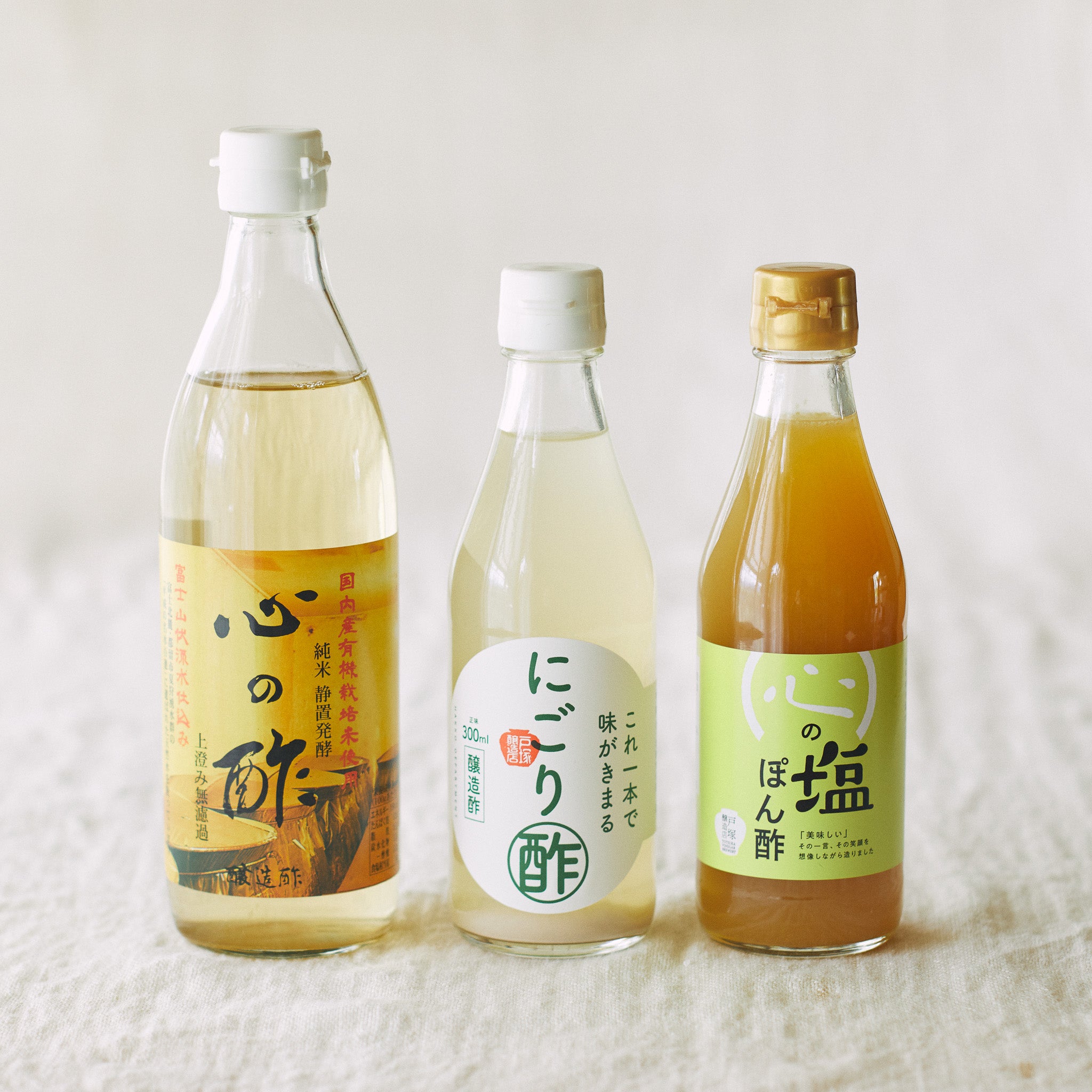 酢杜氏がじっくり仕込んだ 熟成 梅黒酢 720ml かんたん 飲みやすい